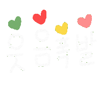우형제야 Sticker