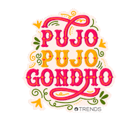 fashion india Sticker by Reliance Trends