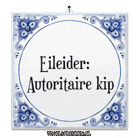 Kip Trots Sticker by Tegelspreuken.nl
