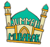 Mubarak mosque Sticker by Halal Socks