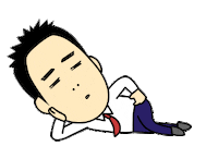 バイバイ 休憩 Sticker by TakakoChan