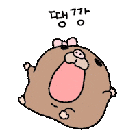 teetoo_twins ttn 띠뚜네 teetoone 감아두 Sticker
