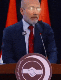 Jamal GIF