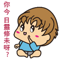 Mary Sticker