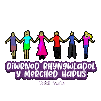 Merched Sticker