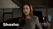 Actor Gmmtv GIF