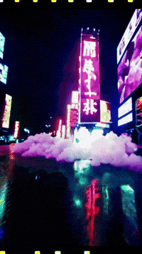 Canvas Wilde GIF