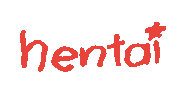 Candy Hentai Sticker by Columbia Records