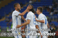 GIF by #FCDK