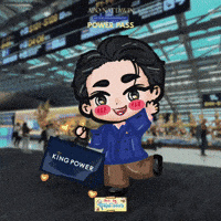 Kingpower GIF