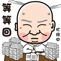 Sticker by PGTalk