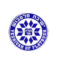 Israel Jewish Sticker by YESHIVAH OF FLATBUSH