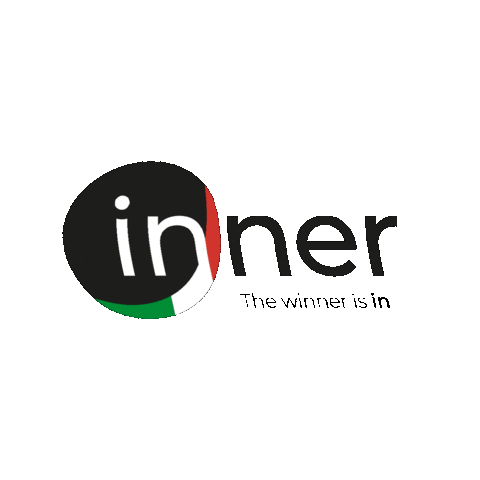 inner_integratori giphygifmaker net inner made in italy Sticker