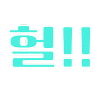 Oh My Omg Sticker