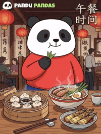 Chinese Panda GIF by Pandu Pandas