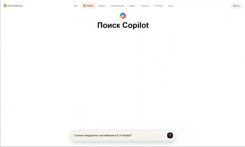 sozinet giphyupload GIF