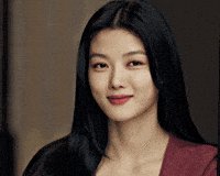 Kim Yoo Jung GIF