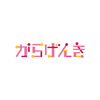 Karagenki Sticker