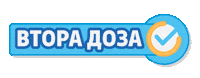 Makedonija Македонија Sticker by KoronavirusMK