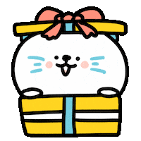 Sticker gif. Kawaii-style illustration of a puffy, round white smiling critter happily popping out of a yellow gift box.