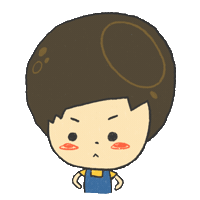 生氣 Sticker