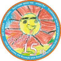 15Th Sticker by cretejapan