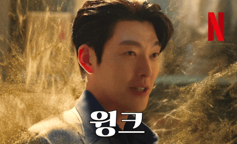 Wink Suzy GIF by Netflix Korea