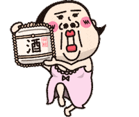 Alcohol 酒 Sticker