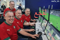 Football GIF