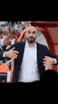 African Cup Dance GIF