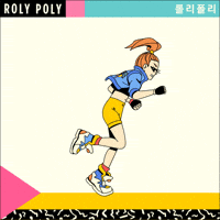 RolyPolyNFT running run sprint run cycle GIF