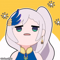 Bird What GIF