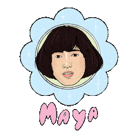 Sticker by HULU