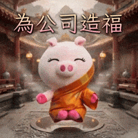 Ai3034 GIF