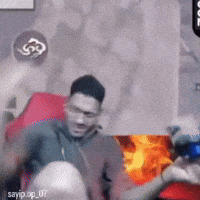 Angry GIF