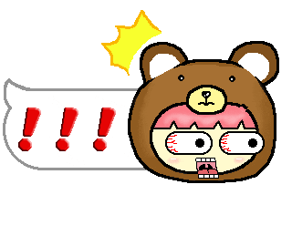 驚訝 Sticker