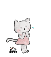 Sorry Cat Sticker