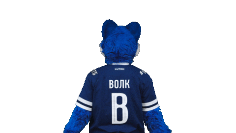 Wolf Mascot Sticker by Dynamo_ru