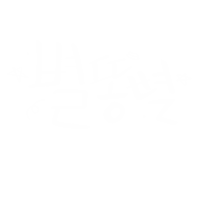 Shooting Stars Sungkyung Sticker