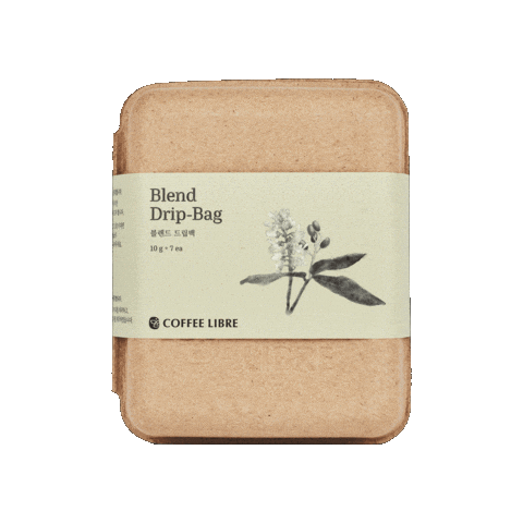 coffeelibre giphygifmaker libre 커피 coffeelibre Sticker