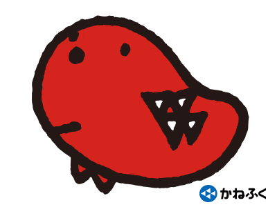 kanefuku giphyupload 明太子 かねふく めんたいパク Sticker