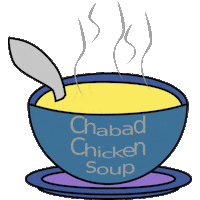 Chicken Soup Jewish Sticker by Chabad at Virginia Tech