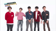 Weekly Idol Winner GIF