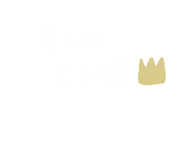 Yukanco Sticker