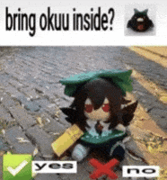 Touhou GIF
