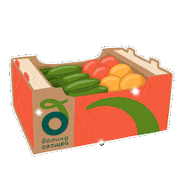 Vegetables Sticker by Dolina Ovoshey