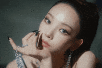 Stare Karina GIF