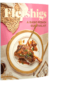 Holiday Jewish Sticker by Fleishigs Magazine