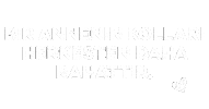 Anne Ogul Sticker
