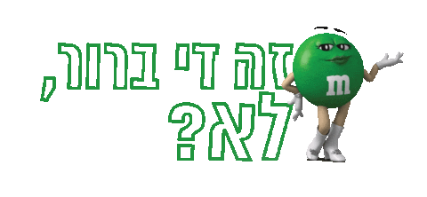Mm Sticker by M&M's IL